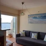 Roca Fornells, Vistas Al Mar En F76 Fornells (Menorca)
